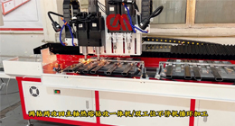 熱熔鉆，來(lái)自德國(guó)的革命性新技術(shù)！