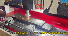 在操作熱熔鉆頭過程中，務(wù)必留意以下要點(diǎn)