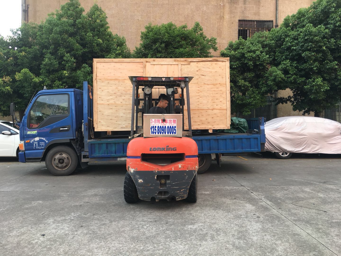 數(shù)控自動鉆孔機出貨山東！