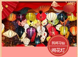 多米機械：元宵佳節(jié)祈團圓，愿你好夢樣樣圓！